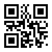 QR-Code zur Seite https://www.isbn.de/9780792348313