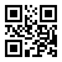 QR-Code zur Seite https://www.isbn.de/9780792348405