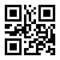 QR-Code zur Seite https://www.isbn.de/9780792348436