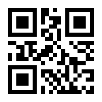 QR-Code zur Seite https://www.isbn.de/9780792348559