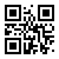 QR-Code zur Seite https://www.isbn.de/9780792348627