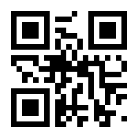 QR-Code zur Seite https://www.isbn.de/9780792348689