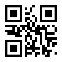QR-Code zur Seite https://www.isbn.de/9780792348924