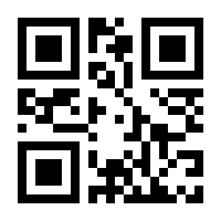 QR-Code zur Seite https://www.isbn.de/9780792348931
