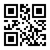 QR-Code zur Seite https://www.isbn.de/9780792348948