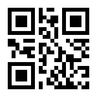 QR-Code zur Buchseite 9780792349051