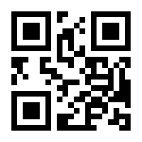 QR-Code zur Seite https://www.isbn.de/9780792349112