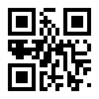 QR-Code zur Seite https://www.isbn.de/9780792349143