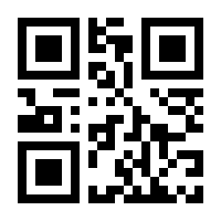 QR-Code zur Seite https://www.isbn.de/9780792349181