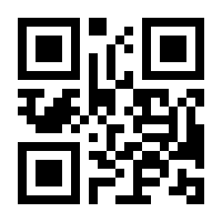 QR-Code zur Seite https://www.isbn.de/9780792349266