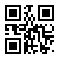 QR-Code zur Seite https://www.isbn.de/9780792349563