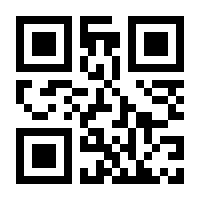 QR-Code zur Buchseite 9780792349624