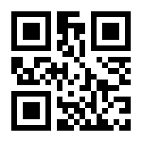 QR-Code zur Seite https://www.isbn.de/9780792349785