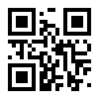 QR-Code zur Seite https://www.isbn.de/9780792349808