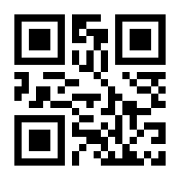 QR-Code zur Seite https://www.isbn.de/9780792349822