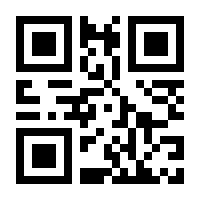 QR-Code zur Seite https://www.isbn.de/9780792350194