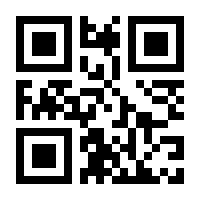 QR-Code zur Buchseite 9780792350200