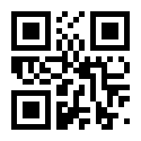 QR-Code zur Seite https://www.isbn.de/9780792350293