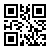 QR-Code zur Seite https://www.isbn.de/9780792350309