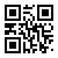 QR-Code zur Seite https://www.isbn.de/9780792350385