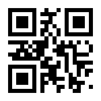 QR-Code zur Seite https://www.isbn.de/9780792350460