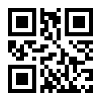 QR-Code zur Seite https://www.isbn.de/9780792350545