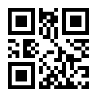 QR-Code zur Seite https://www.isbn.de/9780792350576