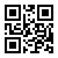 QR-Code zur Seite https://www.isbn.de/9780792350644