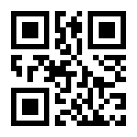 QR-Code zur Seite https://www.isbn.de/9780792350705