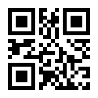 QR-Code zur Seite https://www.isbn.de/9780792350736