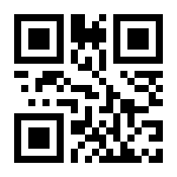 QR-Code zur Buchseite 9780792350804