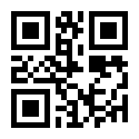 QR-Code zur Seite https://www.isbn.de/9780792350842