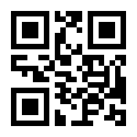 QR-Code zur Seite https://www.isbn.de/9780792350859