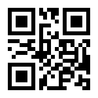 QR-Code zur Seite https://www.isbn.de/9780792350880