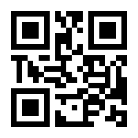 QR-Code zur Seite https://www.isbn.de/9780792350903