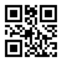 QR-Code zur Seite https://www.isbn.de/9780792350989