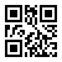 QR-Code zur Seite https://www.isbn.de/9780792350996