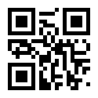 QR-Code zur Seite https://www.isbn.de/9780792351009