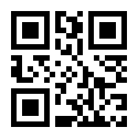 QR-Code zur Seite https://www.isbn.de/9780792351108