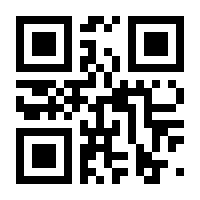 QR-Code zur Seite https://www.isbn.de/9780792351320