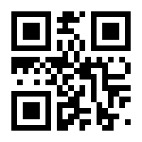 QR-Code zur Seite https://www.isbn.de/9780792351627