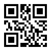 QR-Code zur Seite https://www.isbn.de/9780792352174