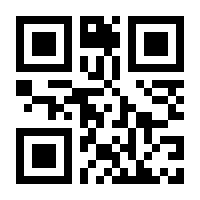 QR-Code zur Seite https://www.isbn.de/9780792352242