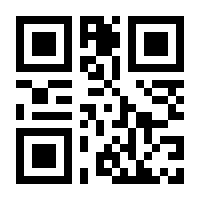 QR-Code zur Seite https://www.isbn.de/9780792352259