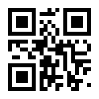 QR-Code zur Seite https://www.isbn.de/9780792352310
