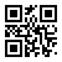 QR-Code zur Seite https://www.isbn.de/9780792352327