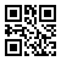 QR-Code zur Seite https://www.isbn.de/9780792352341