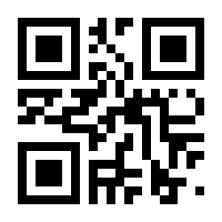 QR-Code zur Seite https://www.isbn.de/9780792352594
