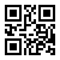QR-Code zur Seite https://www.isbn.de/9780792352662