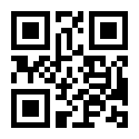 QR-Code zur Buchseite 9780792352716